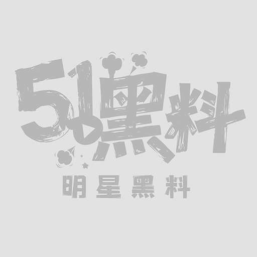 photo20250724142738副本